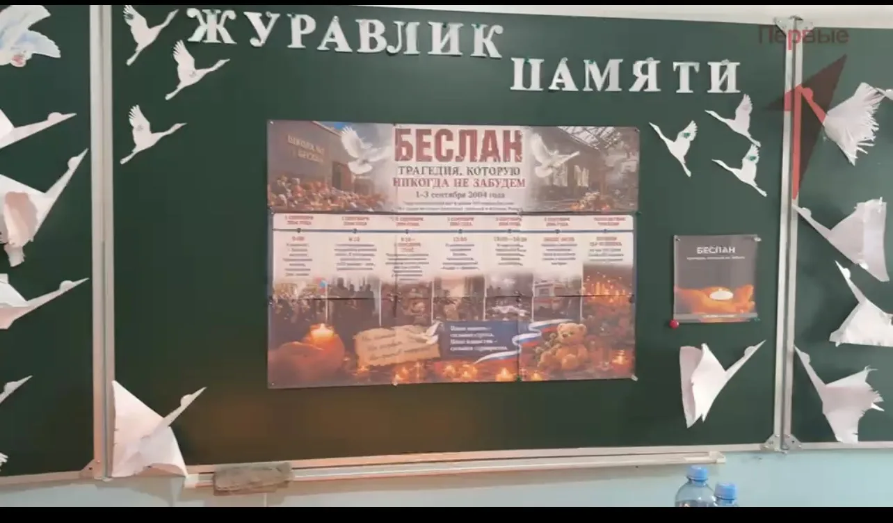 В нашей гимназии  прошла важная и трогательная акция «Память защищает», приуроченная ко...