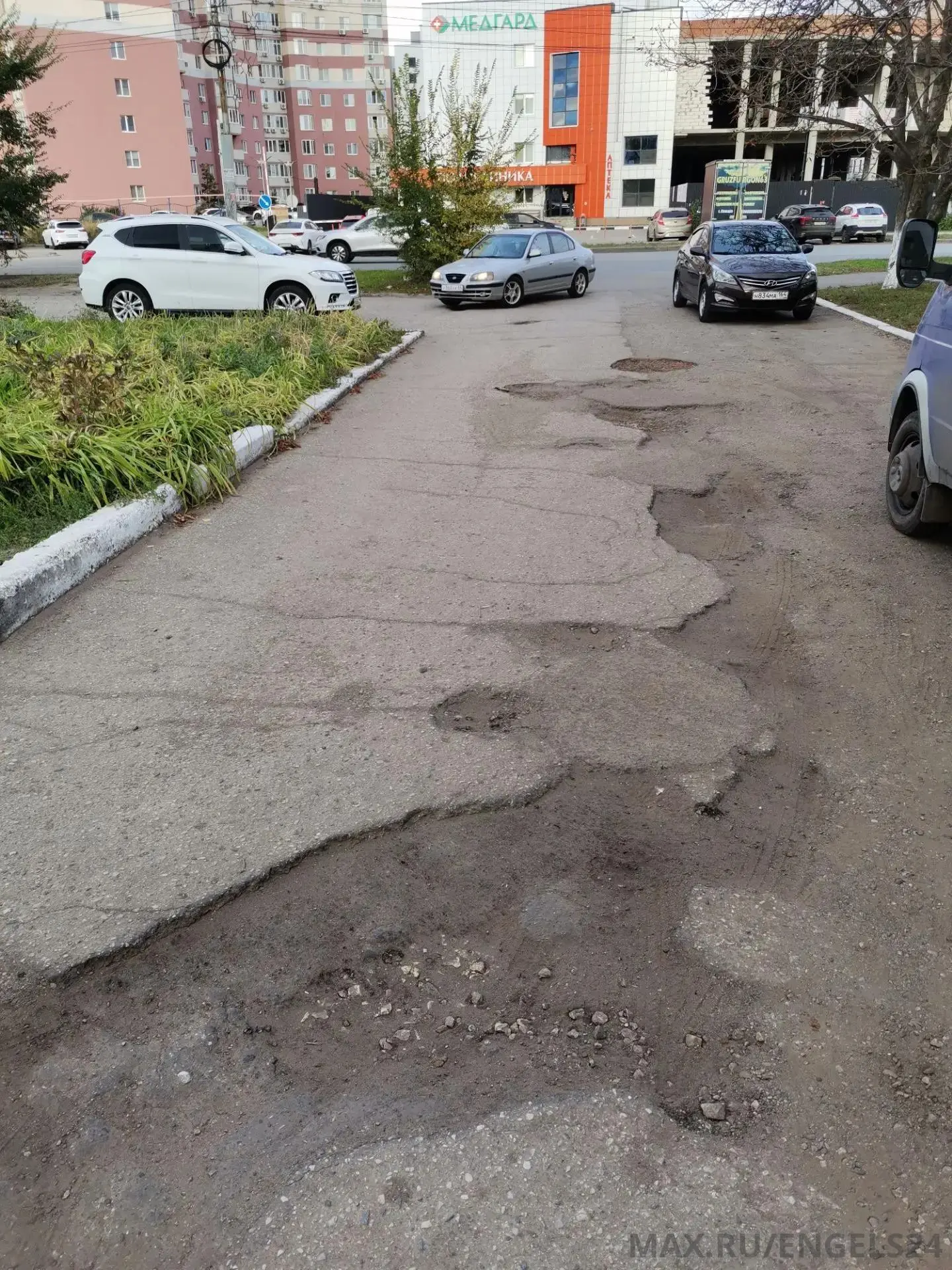 Здравствуйте, уважаемая администрация города Энгельс! Можно ли до дождей отремонтироват...
