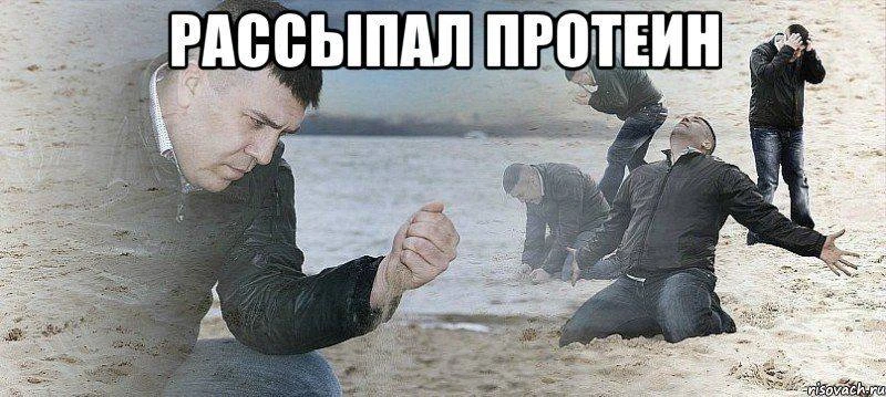 Вижу ваши реакции, завтра расскажу про растительный веганский источник протеина - неакт...