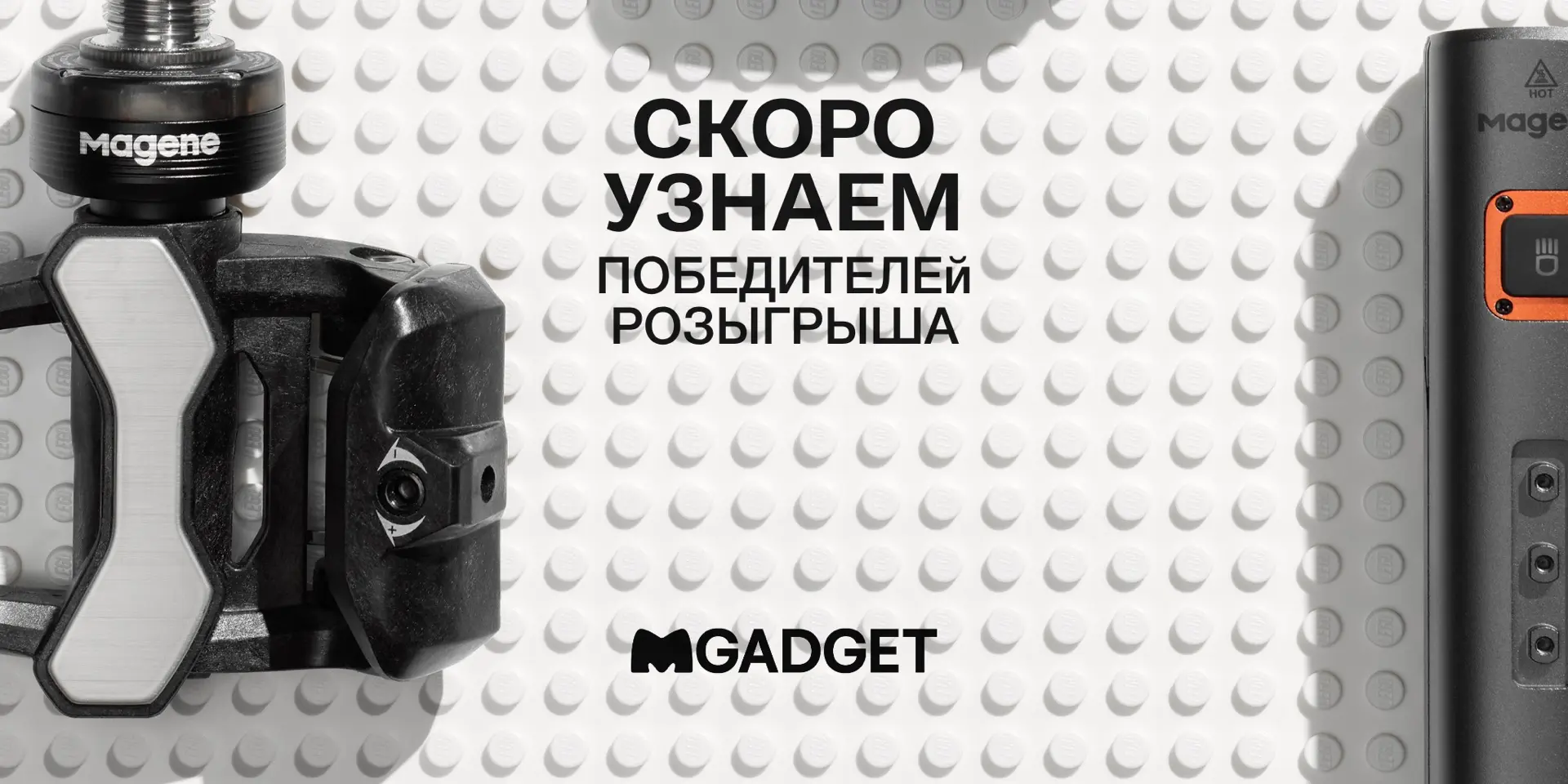 https://t.me/mgadgetshop/1416