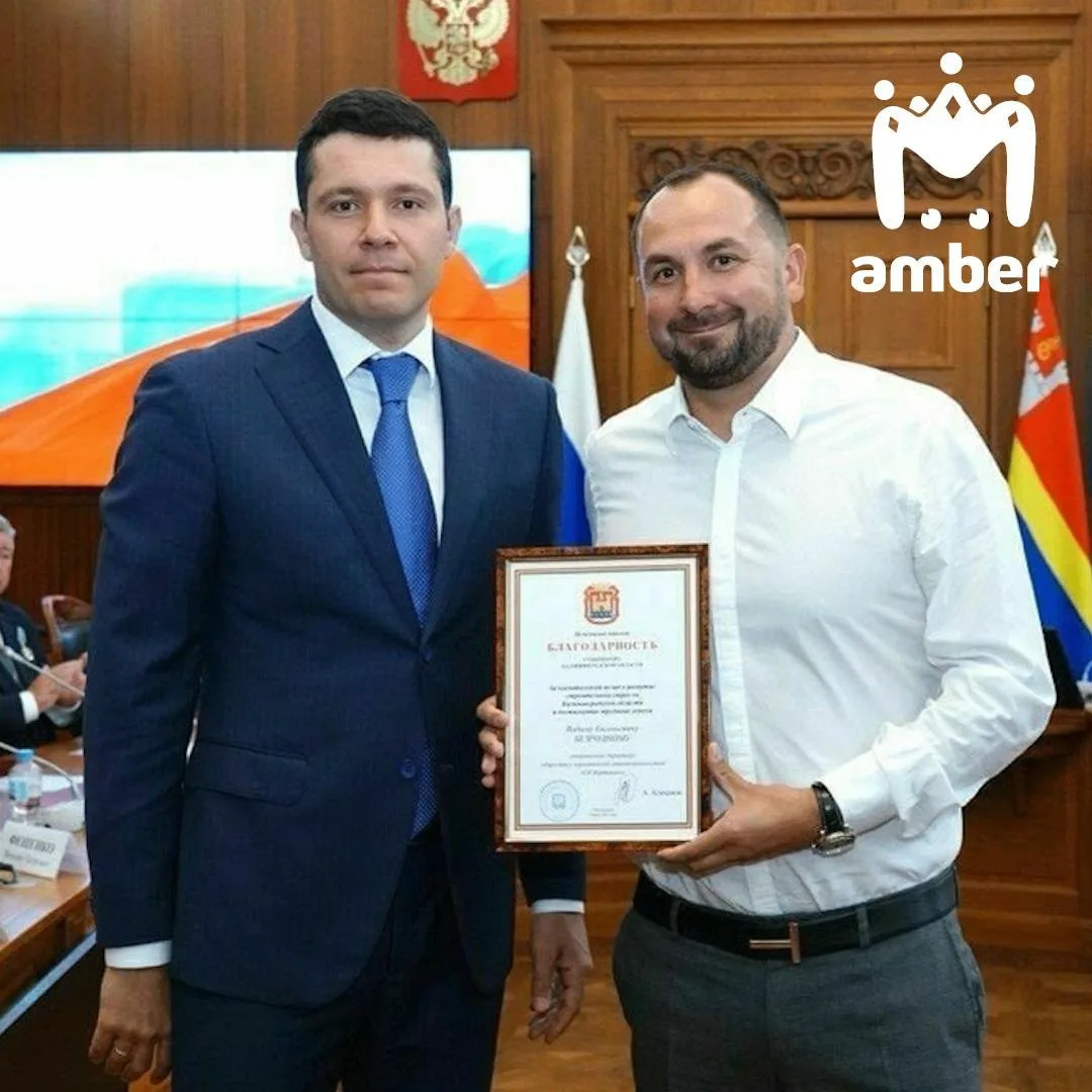 Администрацию Гусева уличили в сговоре с подрядчиками на полмиллиарда во время благоустройства. У од
