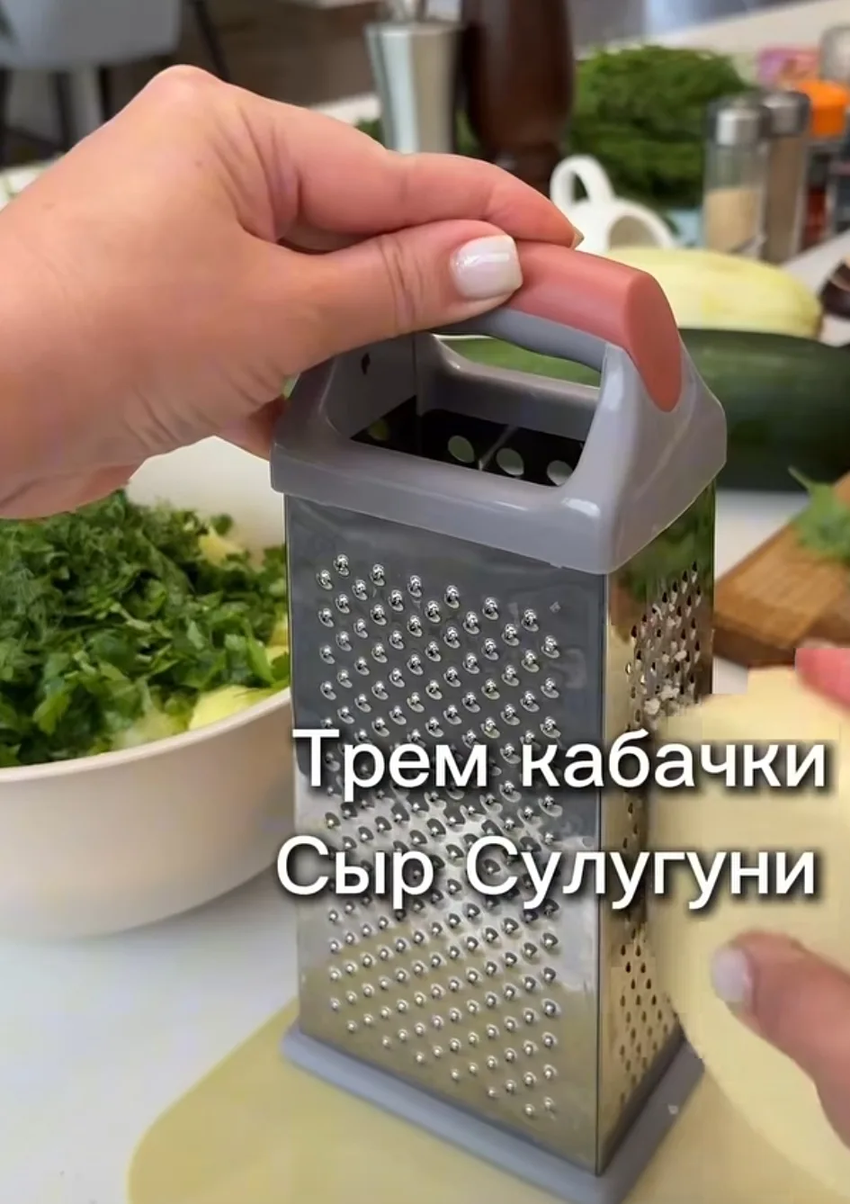 Кабачковые оладьи (полуфабрикат)