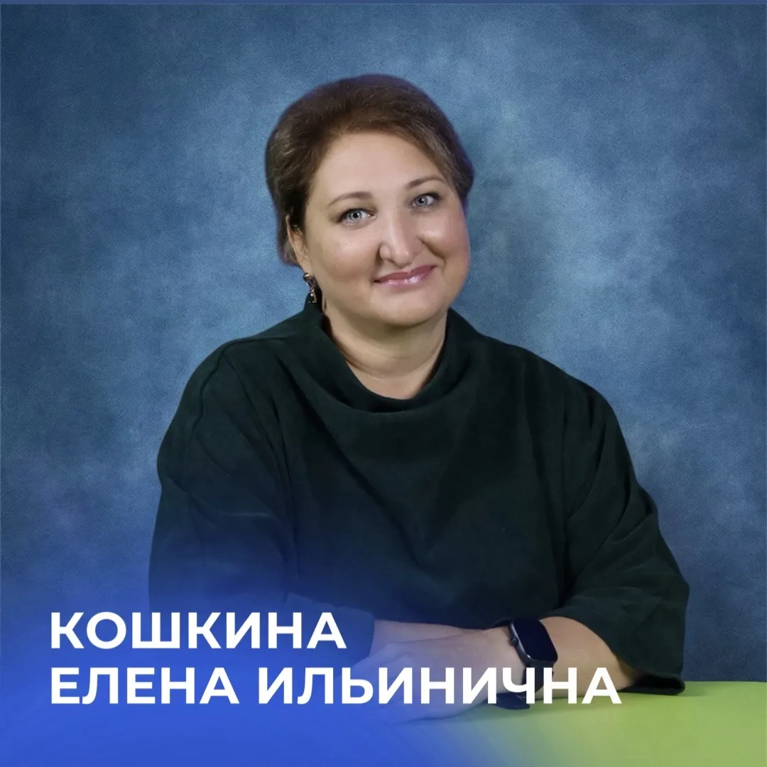 С ДНЕМ РОЖДЕНИЯ 💚

В этот теплый июльский день мы спешим поздравить с Днем рождения нашего талантли