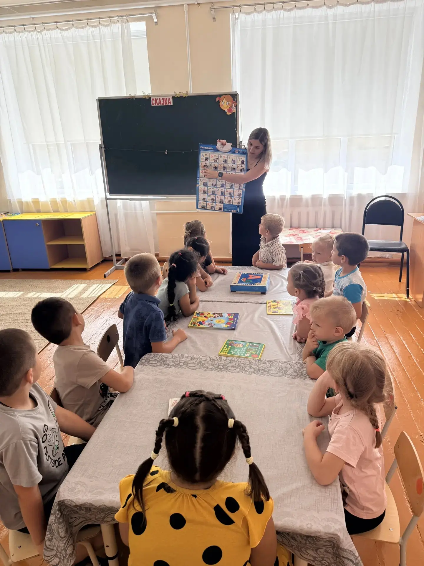 20 августа день рождения Букваря.📕