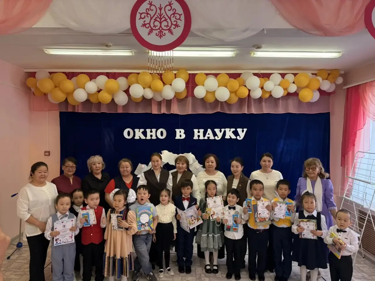 Ыам ыйын 15 күнүгэр, 19-с тогулун ыытыллар «Окно в науку» научнай доклад аагыыта курэх ...