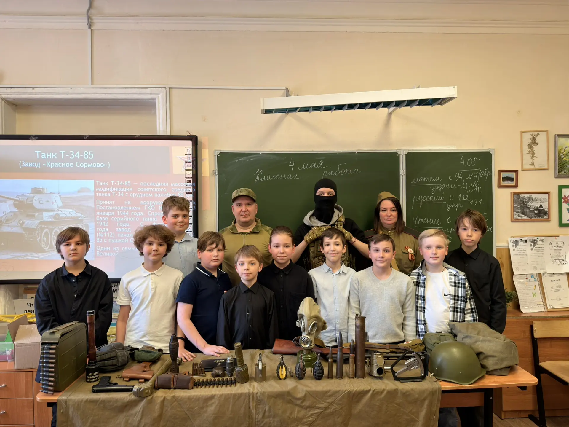🥀🌟Дни памяти по ушедшим героям не должны ограничиваться датами в календаре. Так наши педагоги и ро