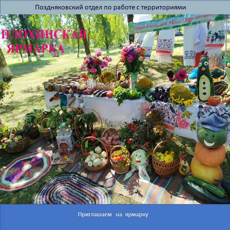 📢Дорогие друзья!