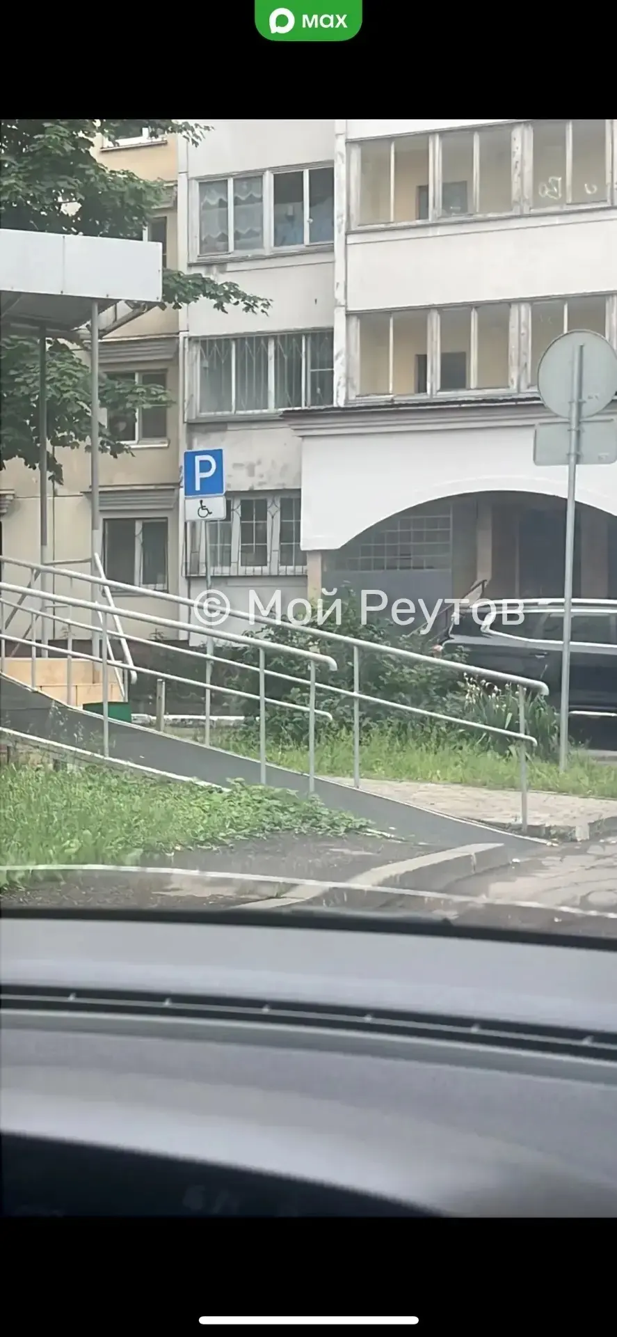 ⁉️ Уважаемая администрация, на каком основании стоит знак на победы 22 к 2? ОСС не проводилась УК мо