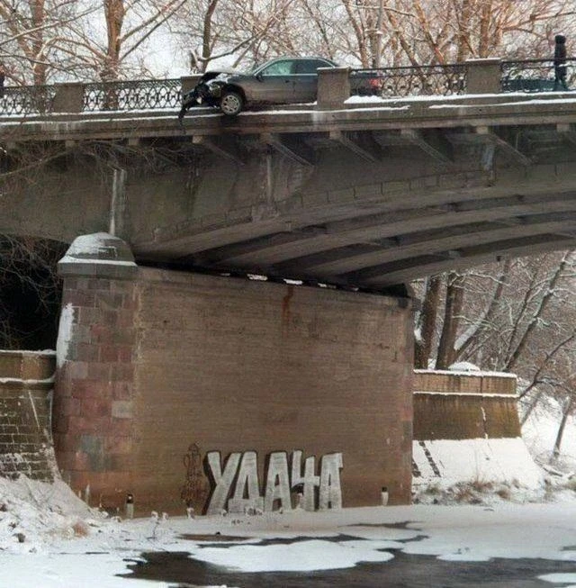 За Ежей в тумане    https://max.ru/public217562846