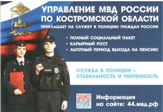 Уважаемые родители и учащиеся 9-х классов!