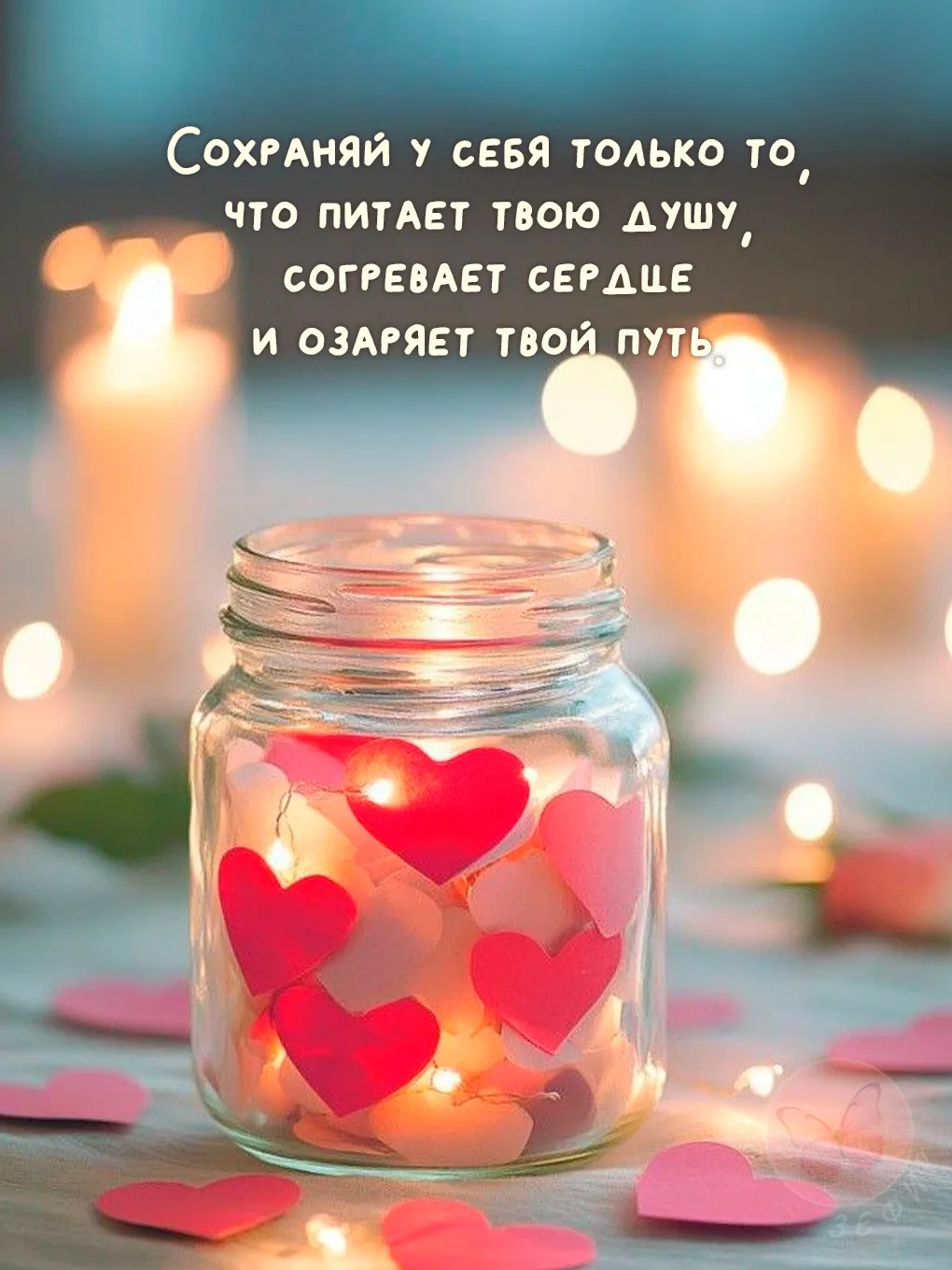 З Е Ф И Р