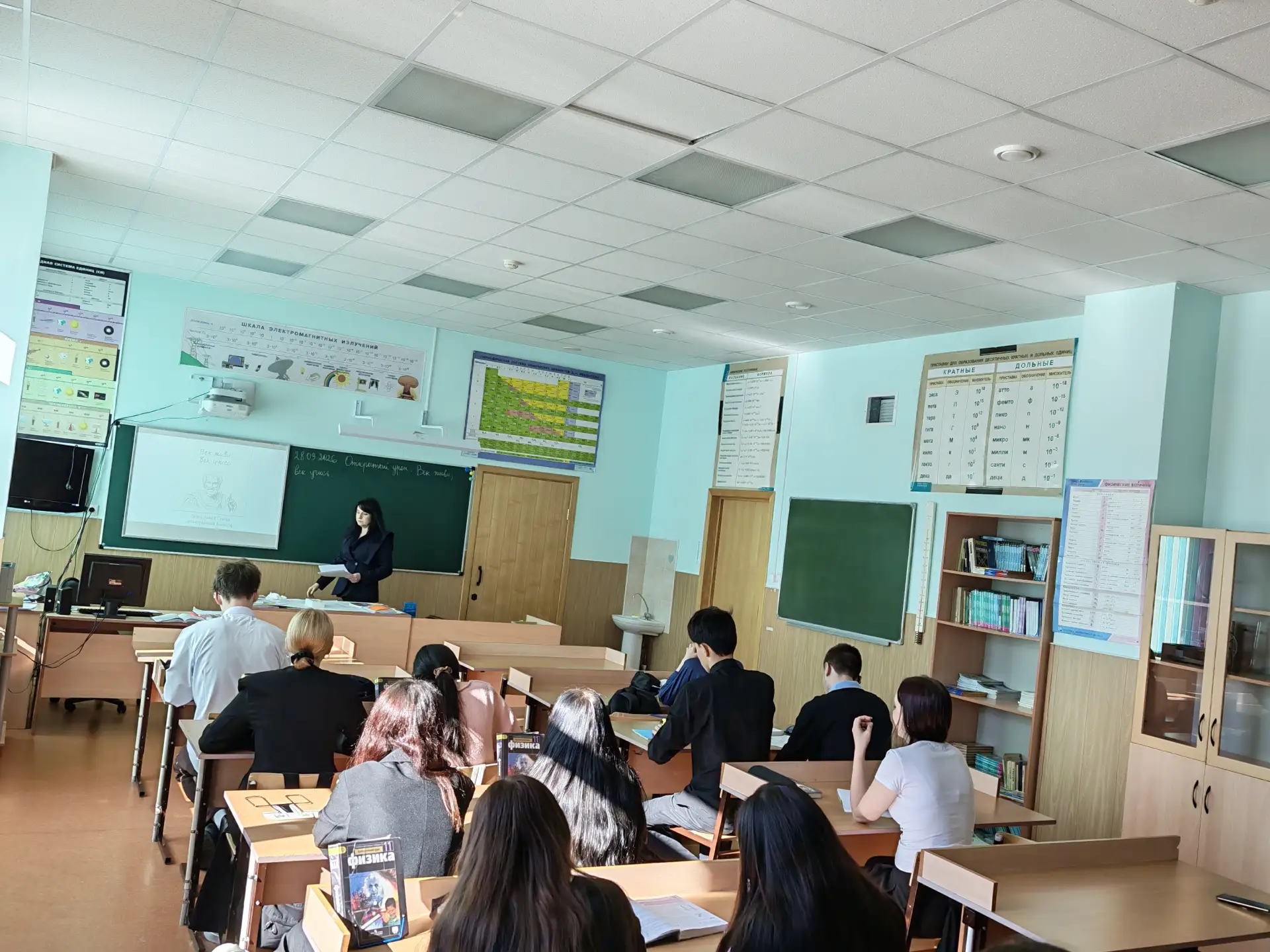 🌲 Век живи — век учись...