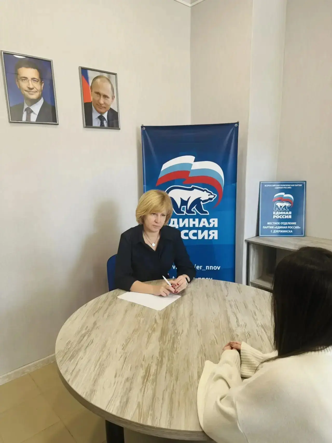 Прием граждан