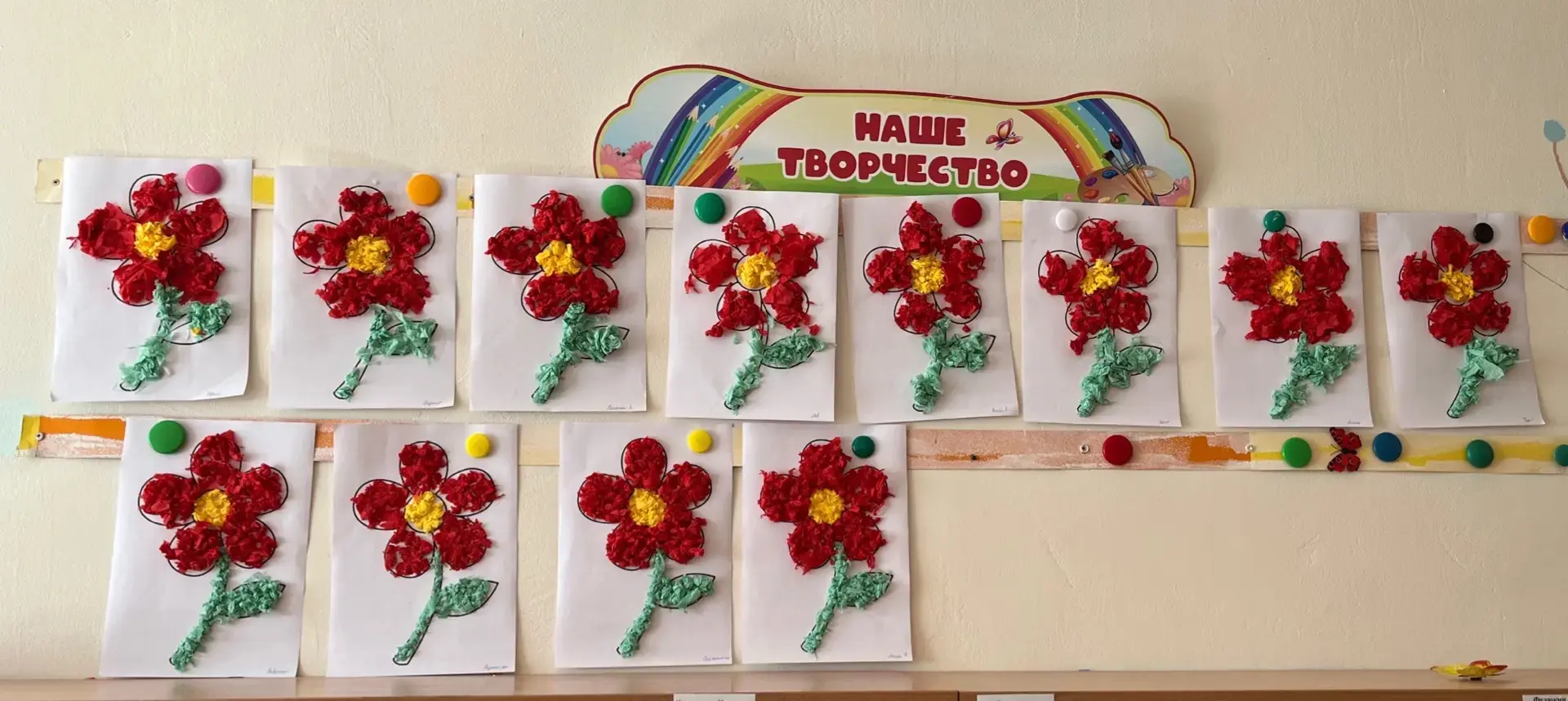 🌸 Бумажное волшебство от наших маленьких мастеров!