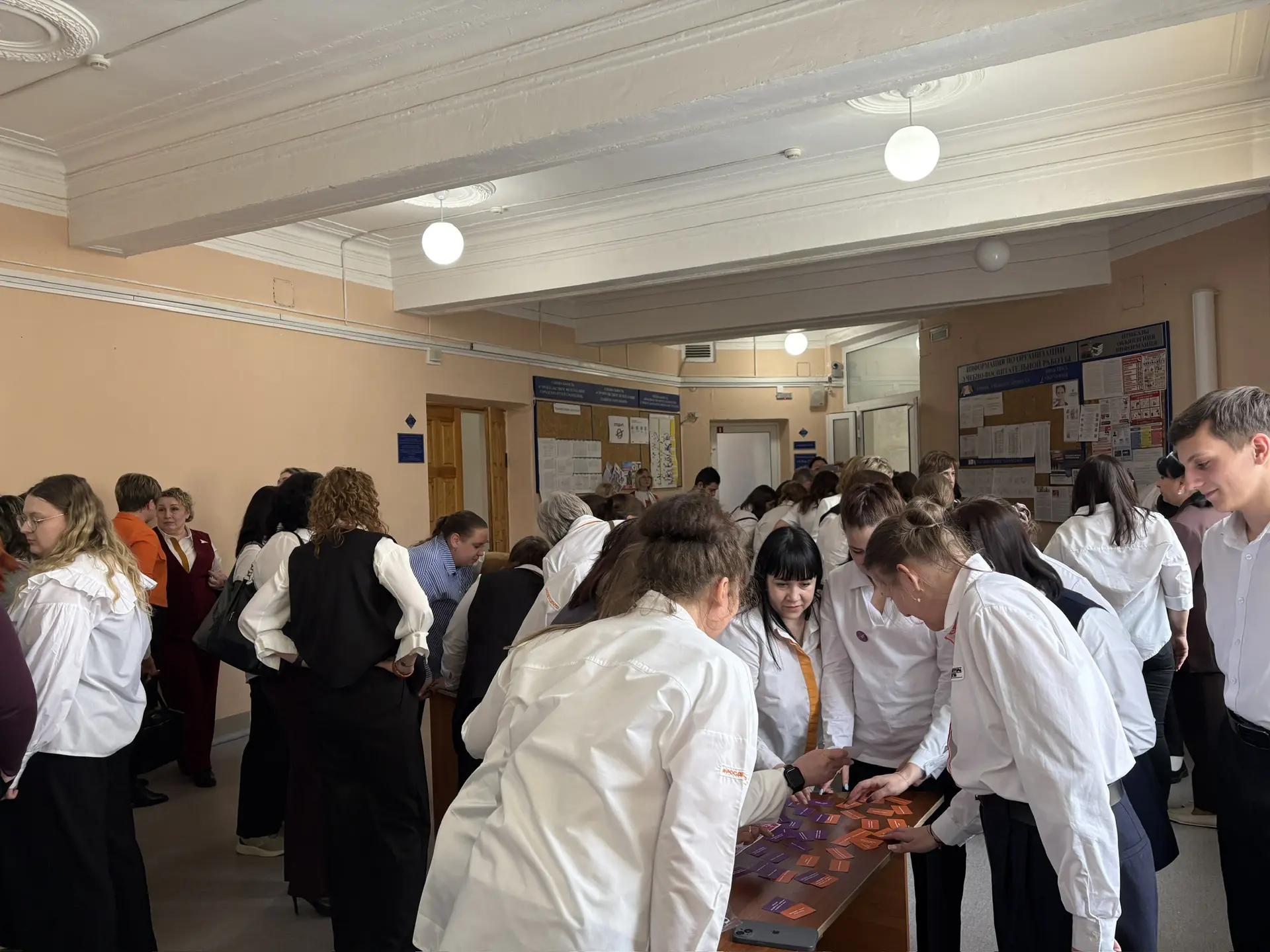 🧑‍🏫Советник директора по воспитанию гимназии №27 - Шмакова Валерия Андреевна, приняла участие в реги