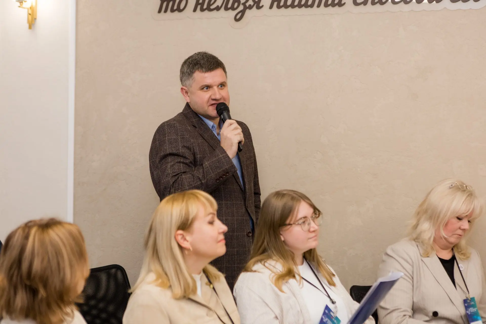 💡В Доме учителя состоялись финальные испытания конкурса профессионального мастерства педагогов допол