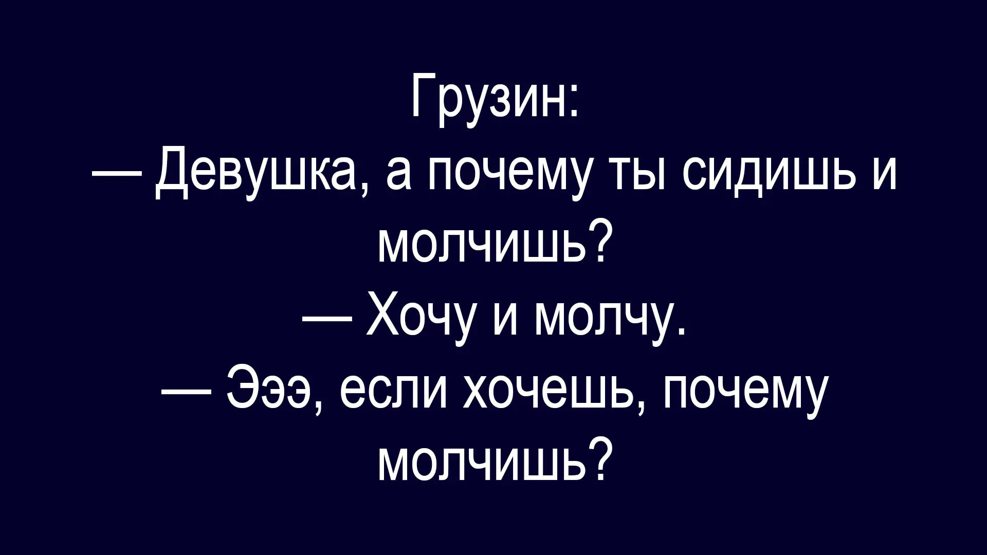 ☺☺☺