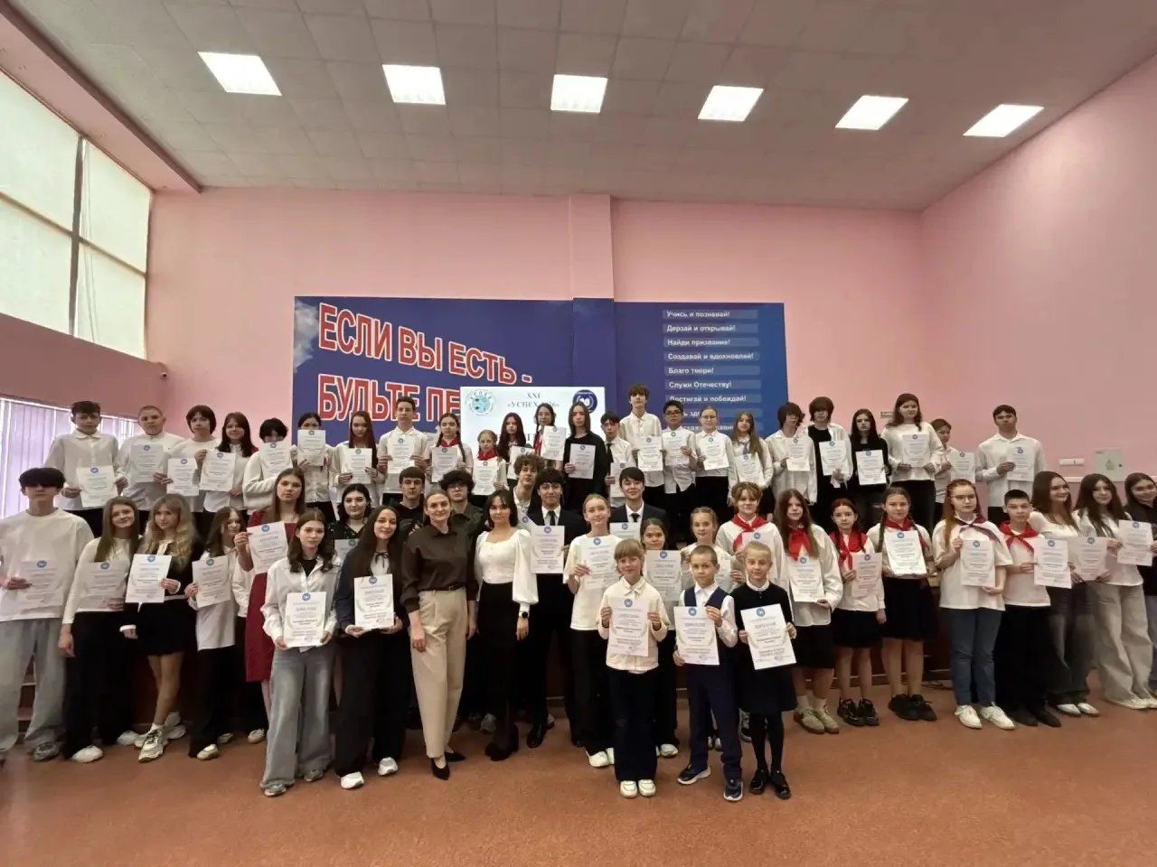 🎉 Эстафету принимают старшие: Второй день фестиваля «Успех-2026» ✨  Второй день нашего марафона тала