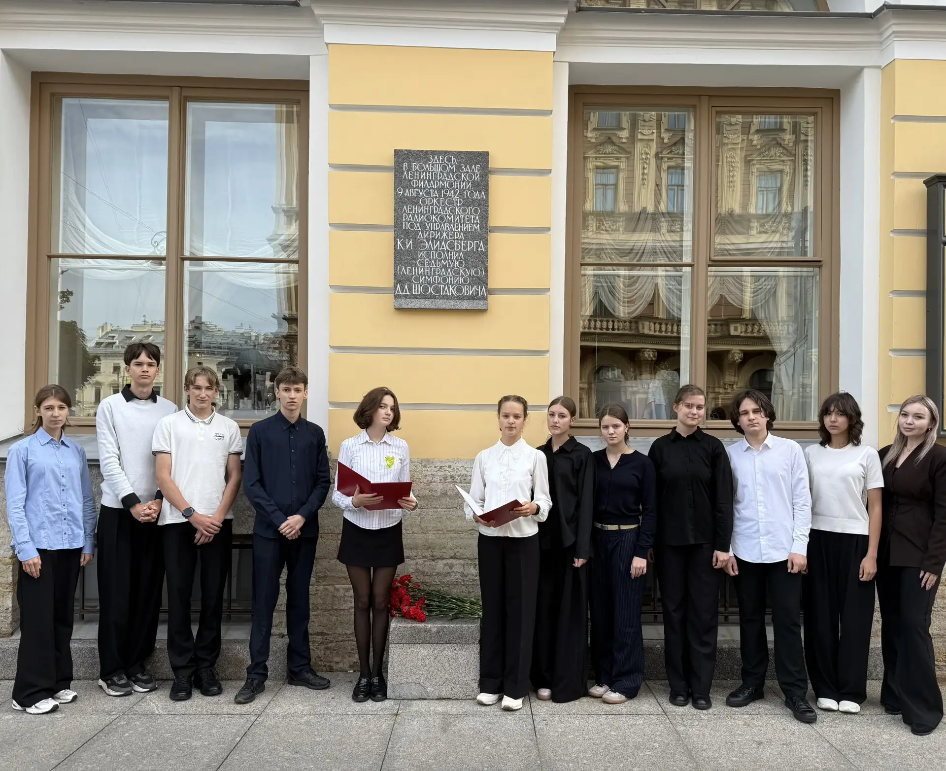 🕯️Помним. Чтим. Гордимся: митинг ко Дню начала блокады Ленинграда🕯️