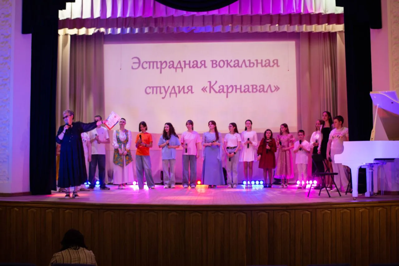 27 мая состоялась настоящая феерия под названием "Это Летоо!" 😍 Эстрадно-вокальная сту...