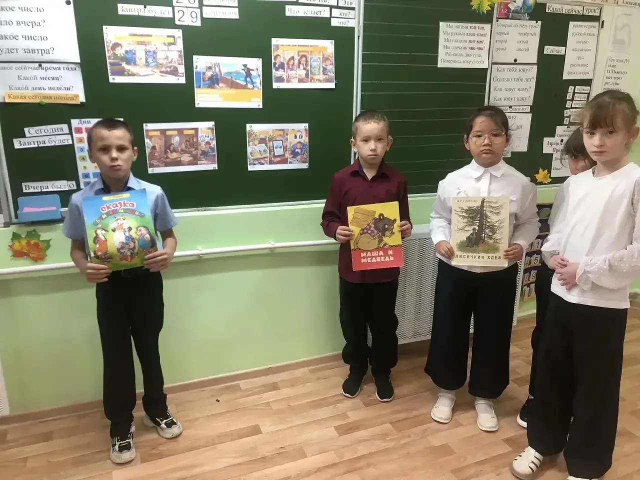 На этой неделе в рамках всероссийского цикла внеурочных занятий «Разговоры о важном» шк...