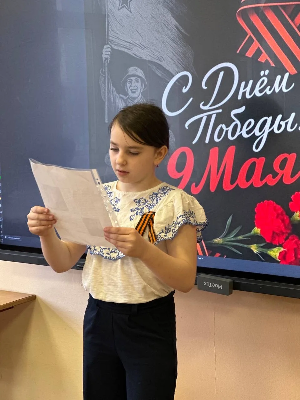 Помним!🕊️  🎖️ На прошлой неделе наши ученики почтили память своих предков и рассказали друзьям о сво