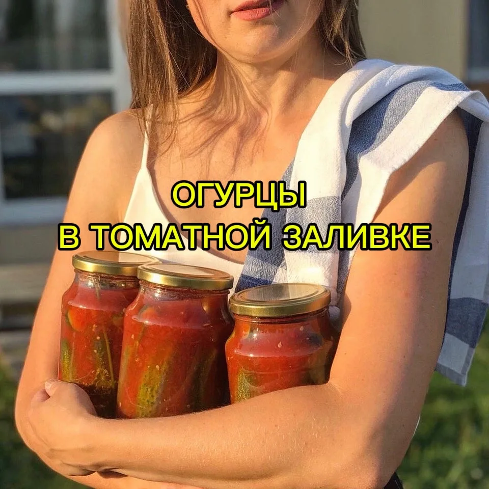 Очень вкусный рецепт!