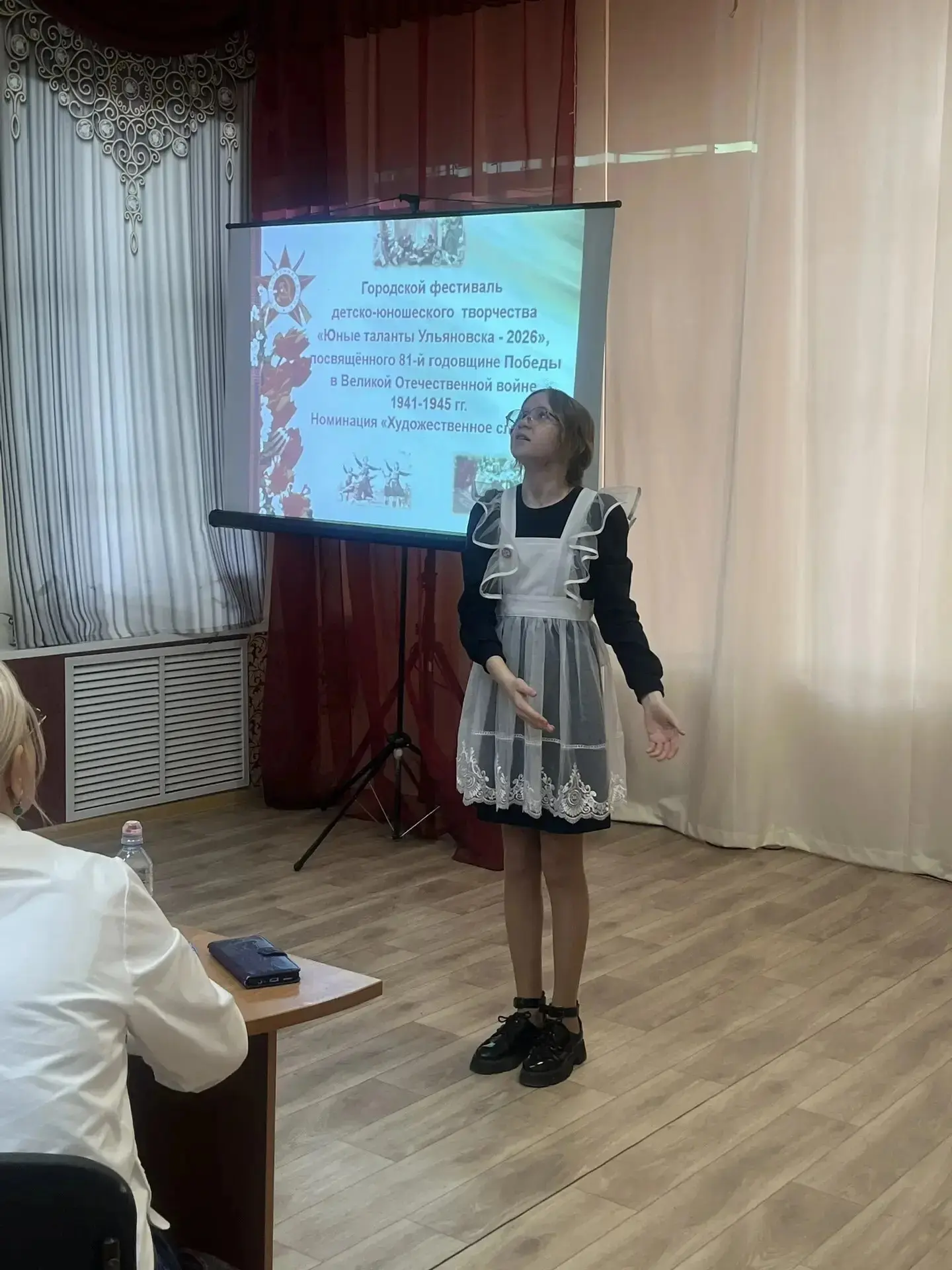 🎭 Городской конкурс «Юные таланты»  Ученицы 1 корпуса приняли участие в номинации «Художественное сл