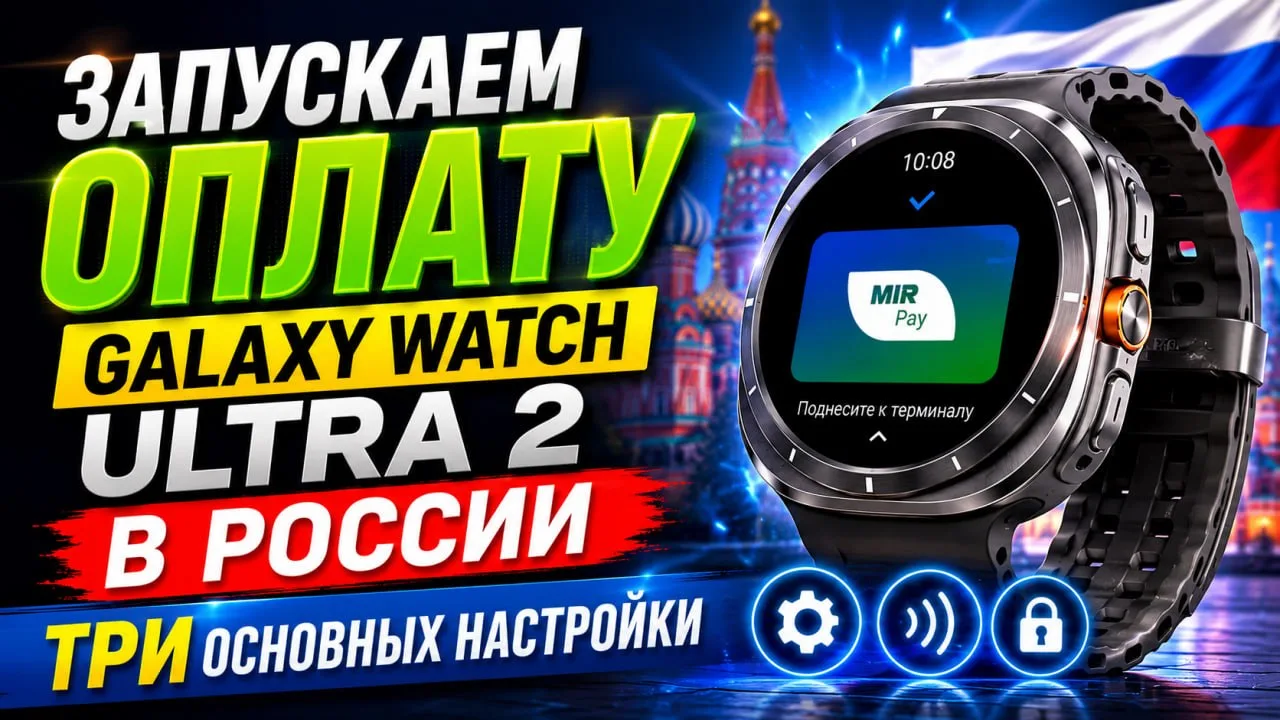 #ИнструкцияSW