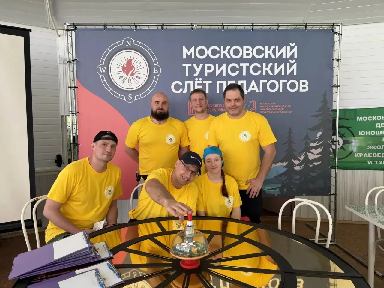 🏕 Учитель информатики Иван Николаевич Третьяков в составе команды 32 МРСД ЮАО принял участие в ежег