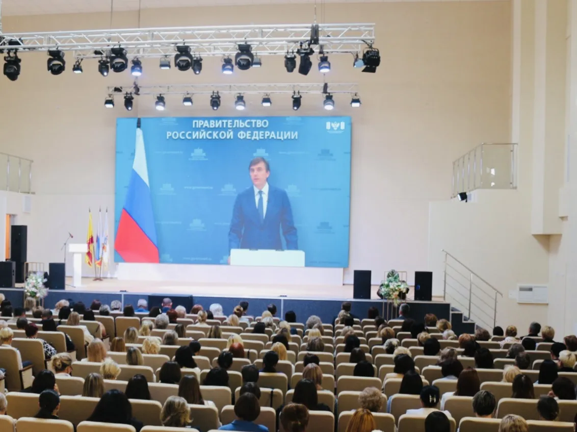 2️⃣5️⃣ августа на базе СОШ № 64 прошла традиционная августовская конференция педагогиче...