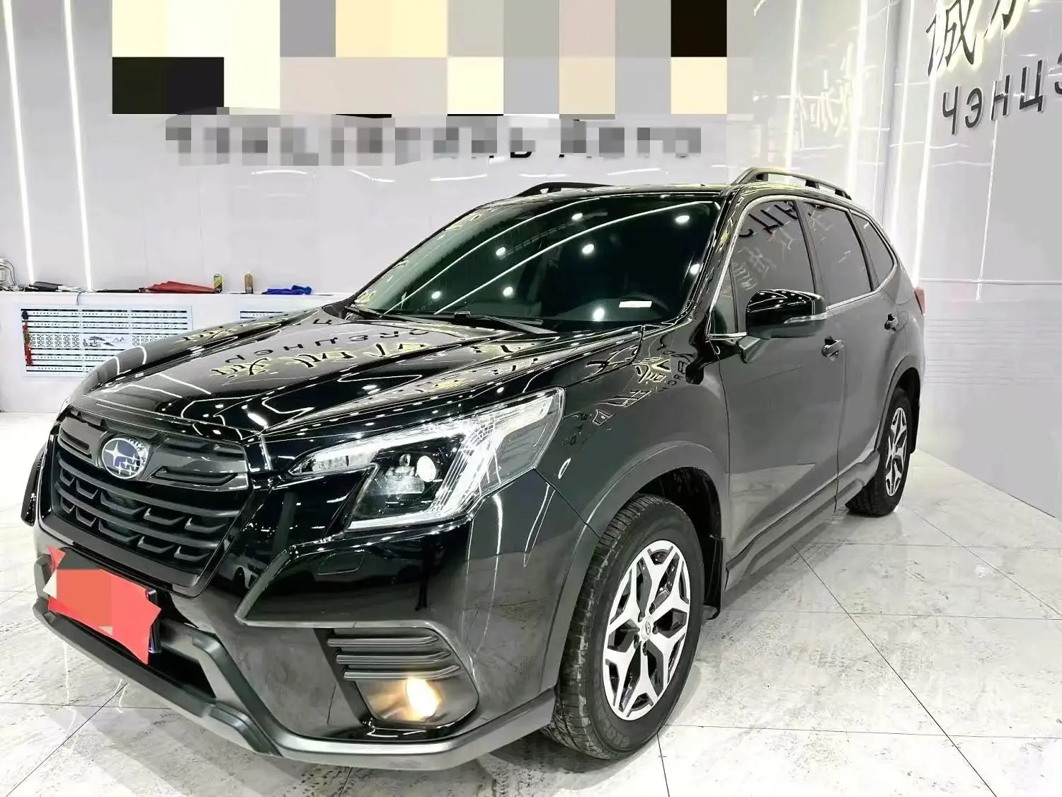 🚘  Subaru Forester 4WD 2022