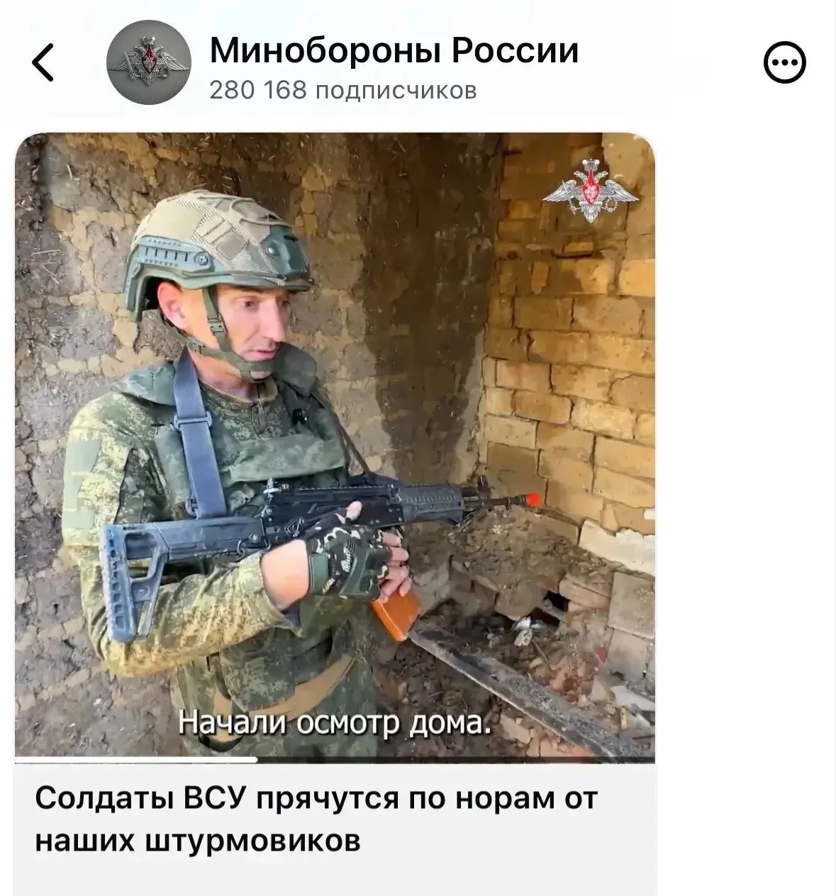 Знаете....

В самом начале войны.
В сложные для нас дни выхода из Херсона и Харьковского отступления