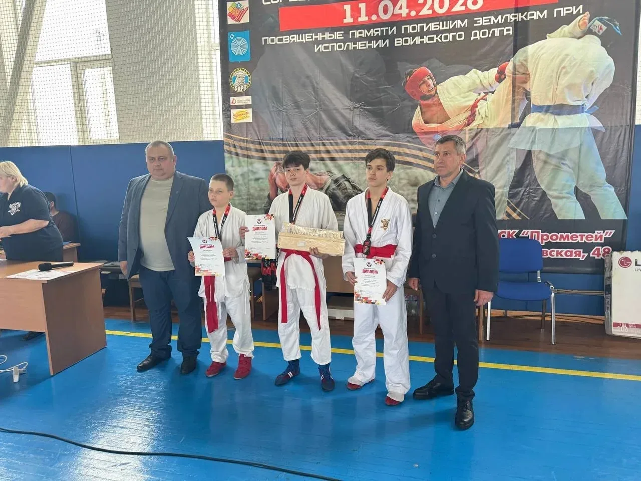 🏆 Поздравляем кадета #МПЦ_Граница 7 класса шк. 8 Алексеева Александра с победой 💪