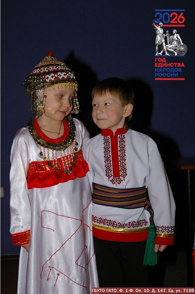📸 ФОТО ДНЯ