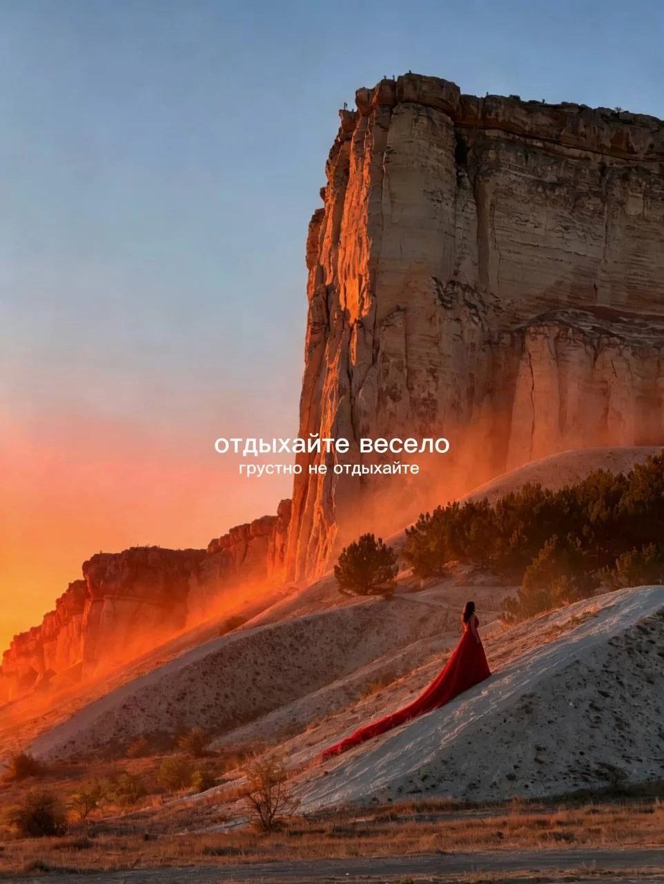 Автор: siarova_crimea