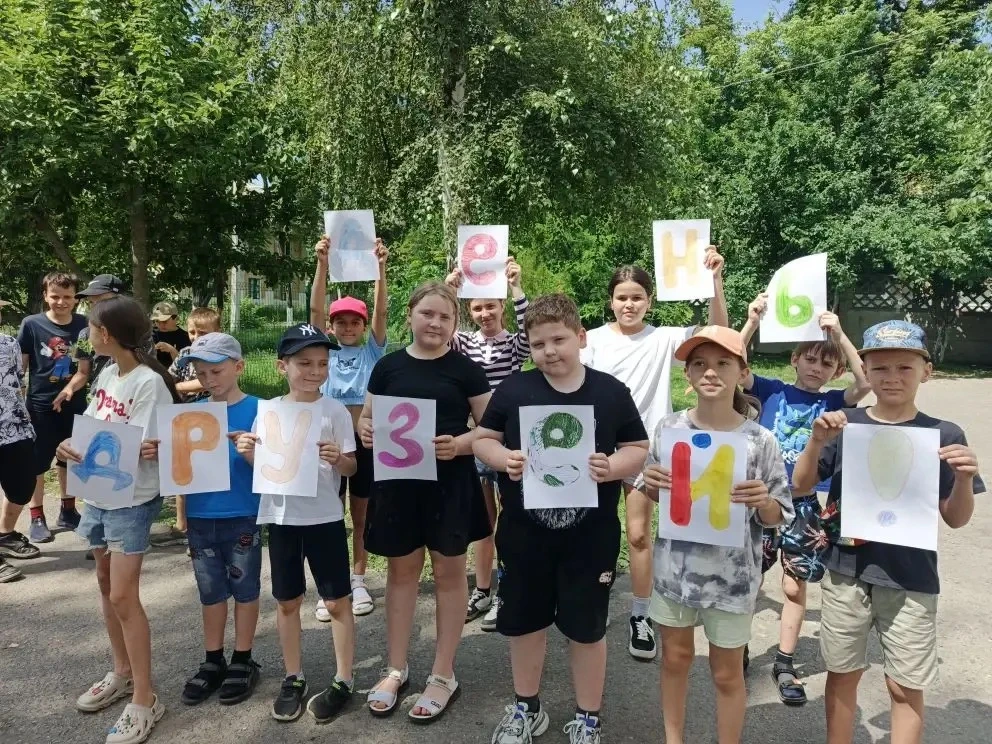 Всем привет! ✋ Помните то самое тёплое чувство, когда рядом есть человек, который всегда на твоей ст