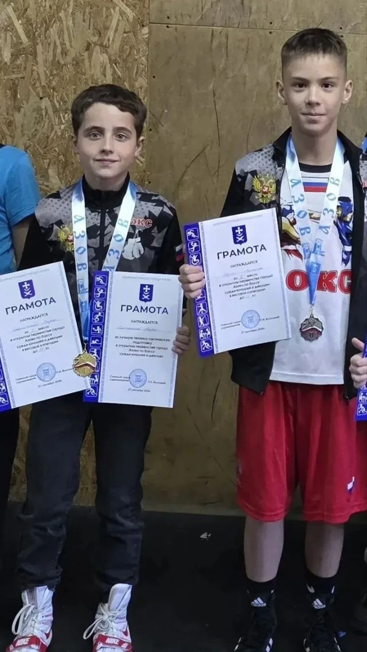 🥊🏆 3 и 4 октября 2026 прошел открытый турнир по боксу города Азова, в котором приняли...