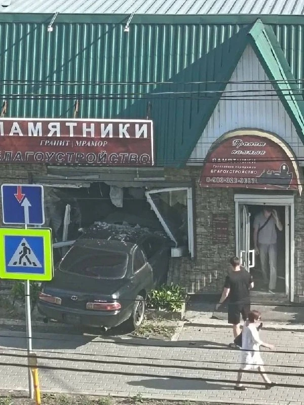 😅 Вот так совпадение