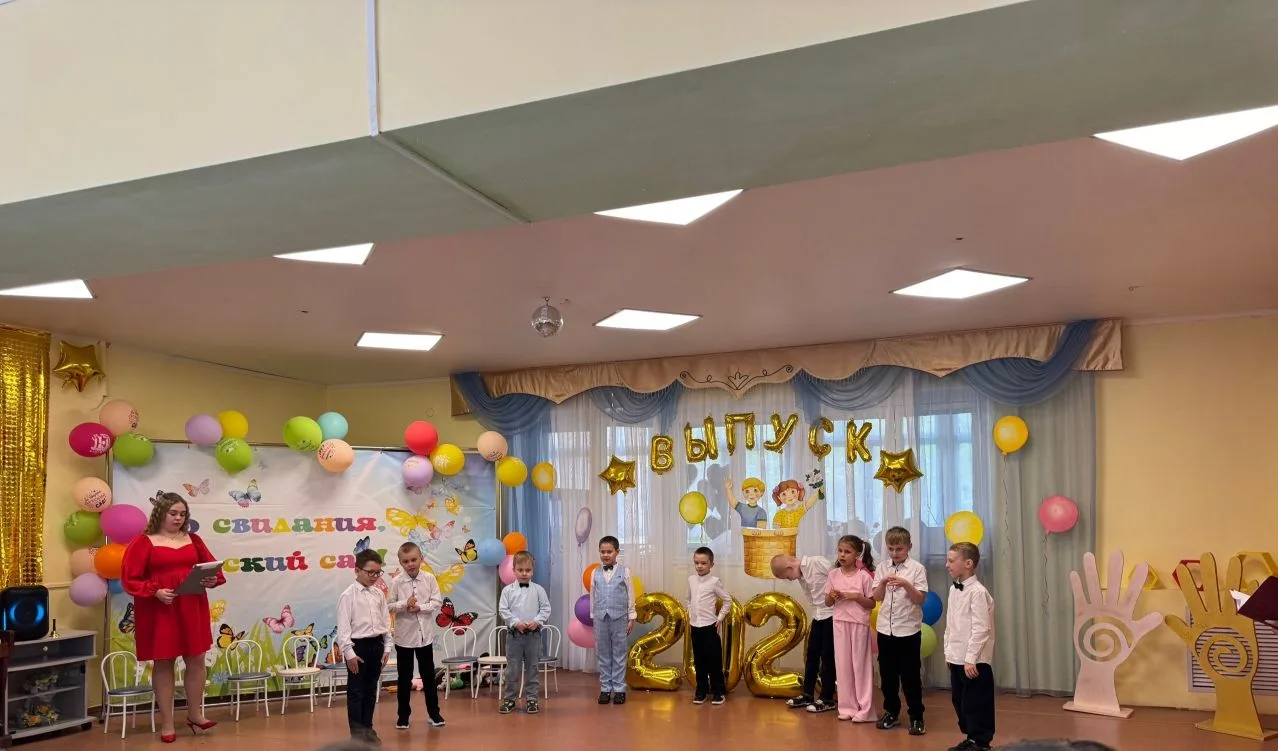 #Выпускной2026Ладушки