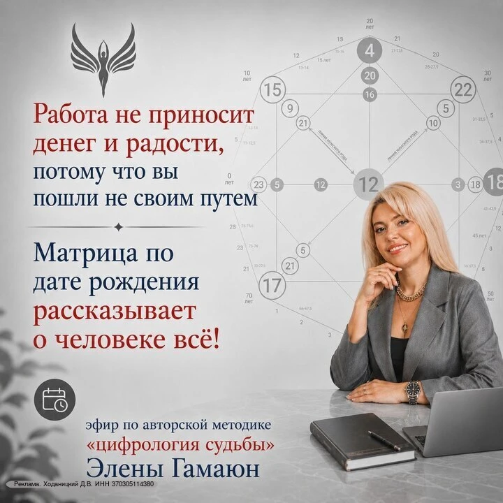 Почему у одной женщины всё складывается словно само собой, а другая годами бьётся об одну и ту же ст