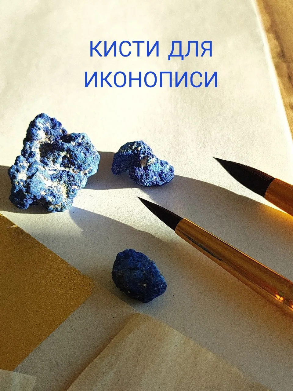 “Из чего же, из чего же, из чего же сделаны наши девчонки? “ Помните такую песенку из д...