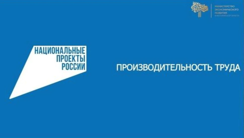Внедрение лучшей практики «Повышение информированности посетителей и увеличение охвата ...
