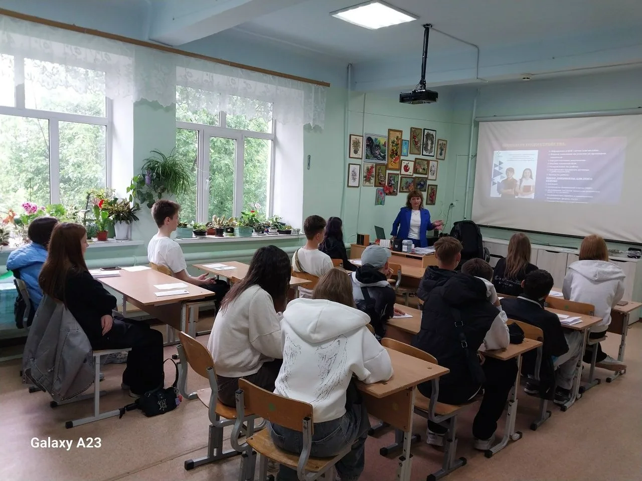🍀Правовая консультация для юных натуралистов, приуроченная ко Дню защиты детей! 

 📅29 мая специал