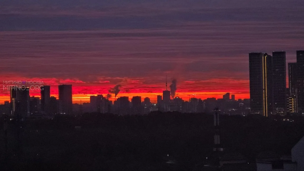 🌅Митинский осенний рассвет
