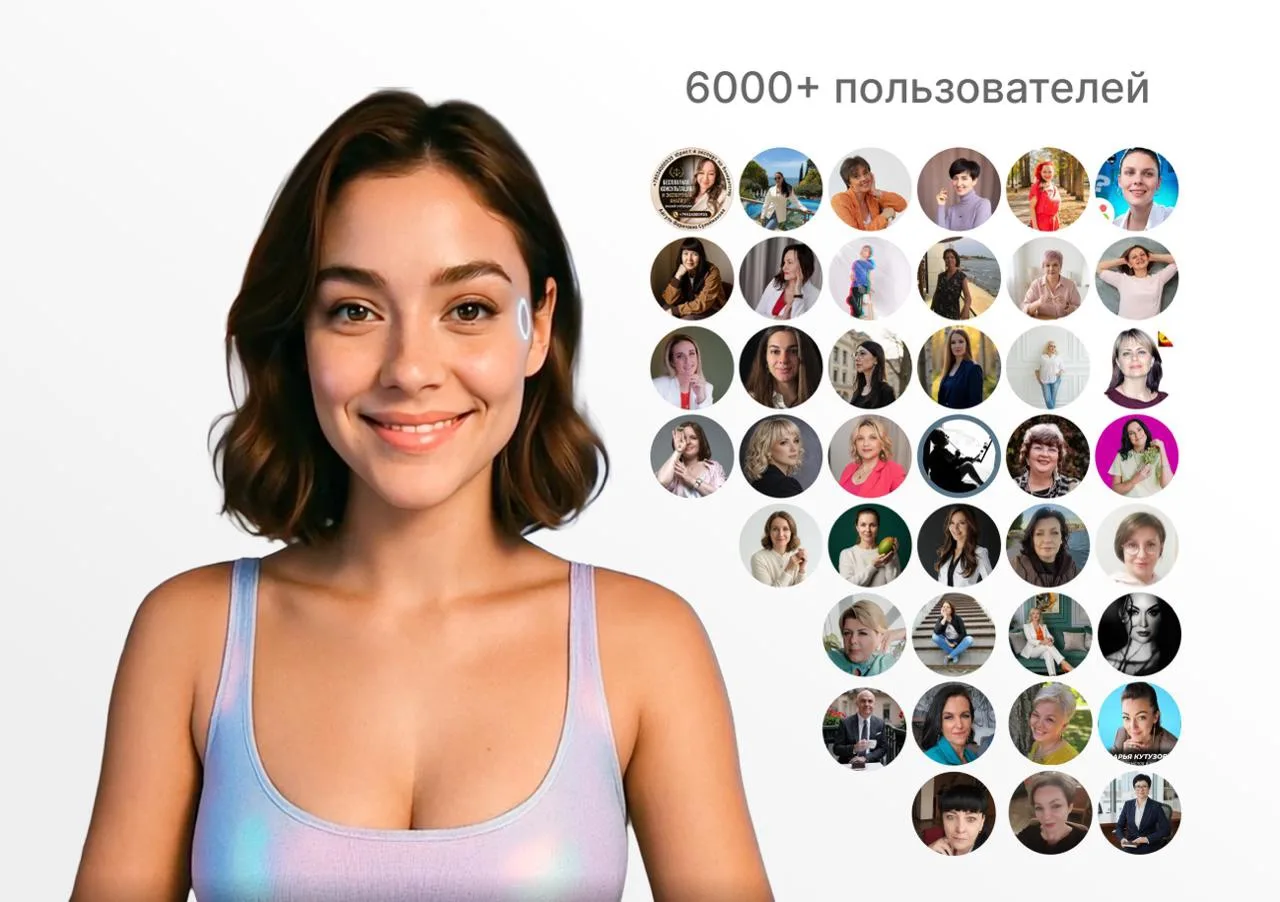 Этот канал теперь - ИИ-Мария Family 🎉

Да, ты никуда не переходил - это всё тот же канал, просто у 