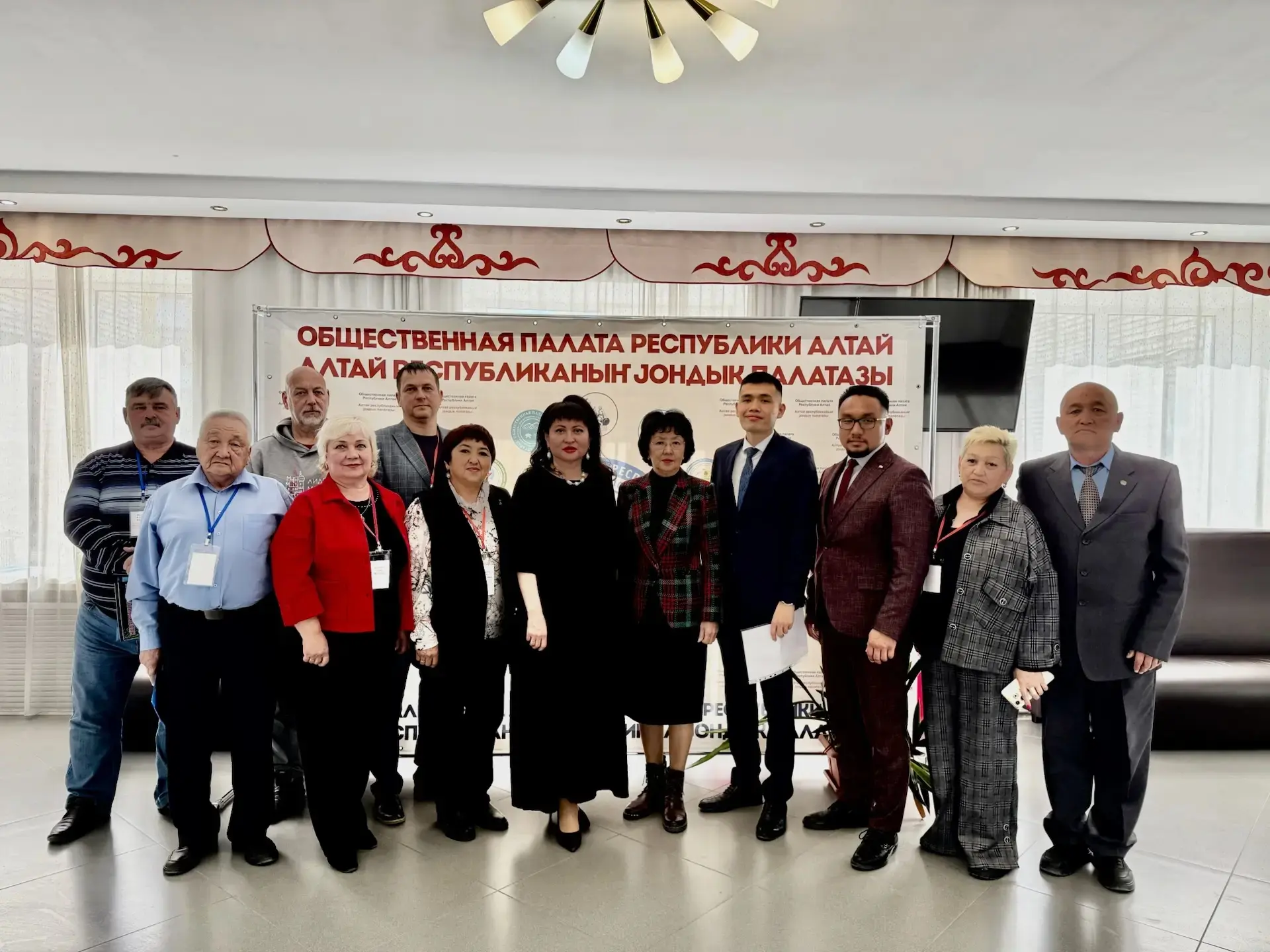 В Горно-Алтайске прошло совещание с председателями муниципальных общественных палат  На встрече засл