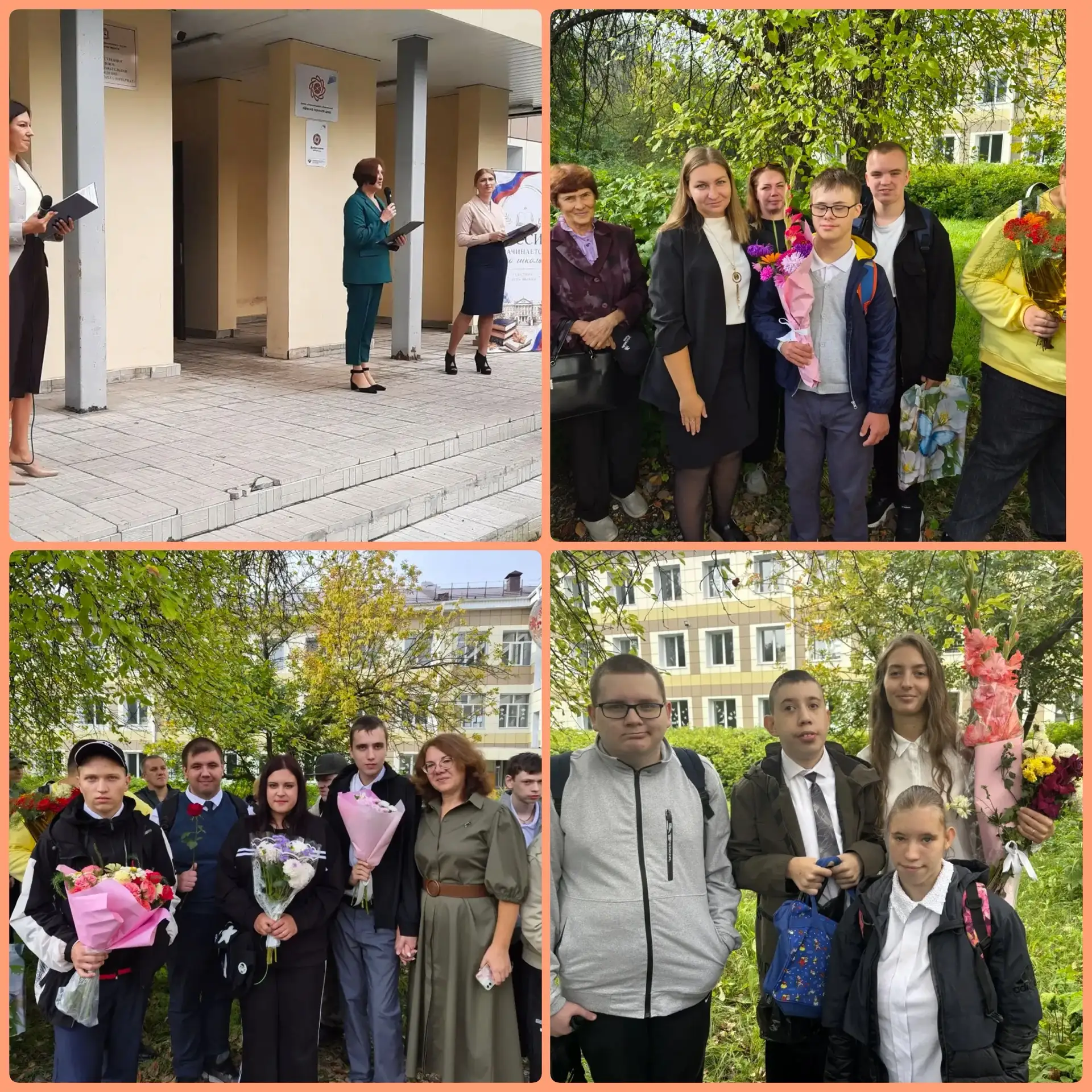 🎉1 сентября в нашей школе прошла торжественная линейка, посвящённая Дню Знаний.