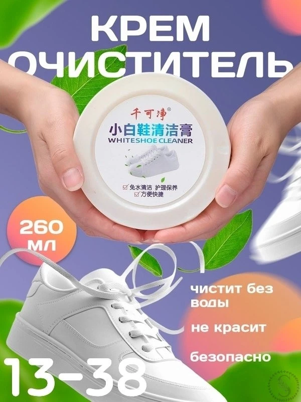 https://vk.com/photo-184814919_492895524