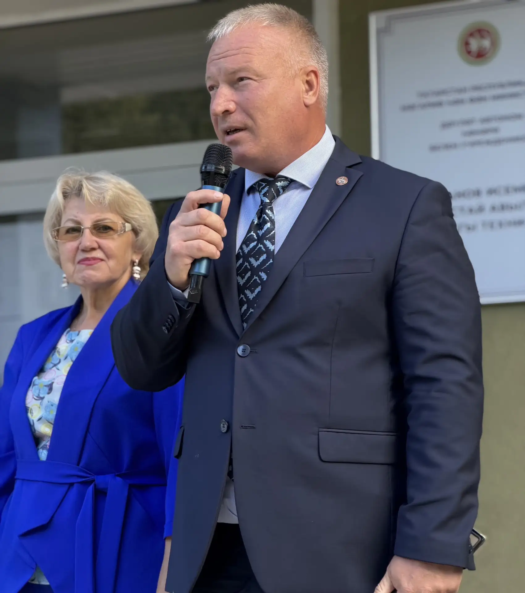 🔔 Праздничное утро 1 сентября в Чистопольском сельскохозяйственном техникуме началось ...